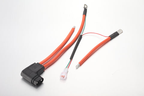 E7300 Battery Power Cable Wire (Connect Breaker Switch) (SS2.5/SS3.0)