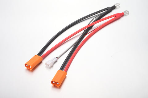 E7635 Battery Power Cable Wire (SR)