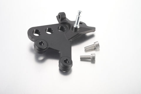 SHE7079 Left Foot Peg Mounting Bracket (with 2 Screws) (SS2.5/SS3.0/SR)