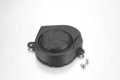 SHE7857 Motor Protection Guard(with 2 Screws) (SS2.5)