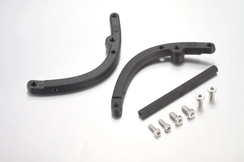 SHE7917 Motor Skid Plate Left&Right Bracket (MINI/MINI R)